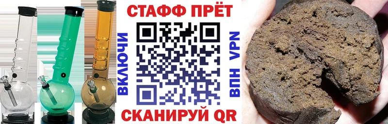Наркошоп Лебедянь COCAIN