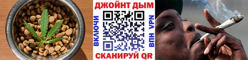Canna-Cookies конопля  Лебедянь 