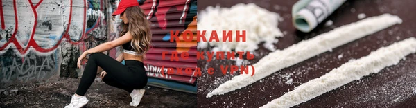 меф Осташков