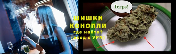 амф Остров