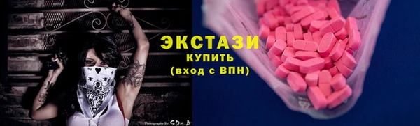 амф Остров