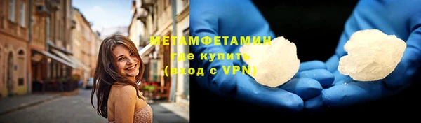амф Остров