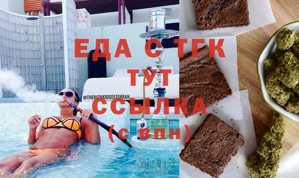 амф Остров