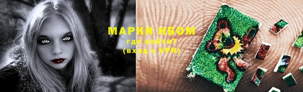 амф Остров