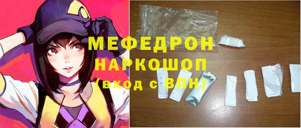 амф Остров