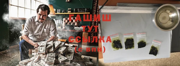 амф Остров