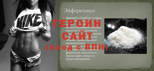 амф Остров